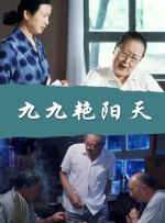 一区二区 在线视频