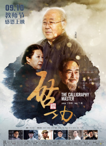 一区二区 在线视频